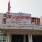 ईद–ए–मिलादुन्नबीमा प्रदेश प्रमुख कर्णको शुभकामना