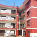 प्रदेशमा मन्त्रालय संख्या घटाउने प्रस्ताव पुनः चर्चामा: ७ वटामै सीमित गर्न सिफारिस