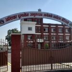 सोनमा गाउँपालिकाका अधिकृत ७२ हजार घुससहित पक्राउ