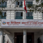 प्रधानमन्त्रीमाथि अपशब्द प्रयोग गर्ने युवक पक्राउ, अनुसन्धानपछि परिवारको जिम्मा