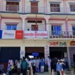 नगराइनका सबै विद्यालयमा शुक्रबार बिदा