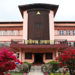 जेनजी शहीद परिवारलाई विशेष सुविधा दिने व्यवस्था तत्काल कार्यान्वयन नगर्न आदेश