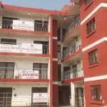 मधेश प्रदेशको बजेट खर्च २० प्रतिशत पनि पुगेन