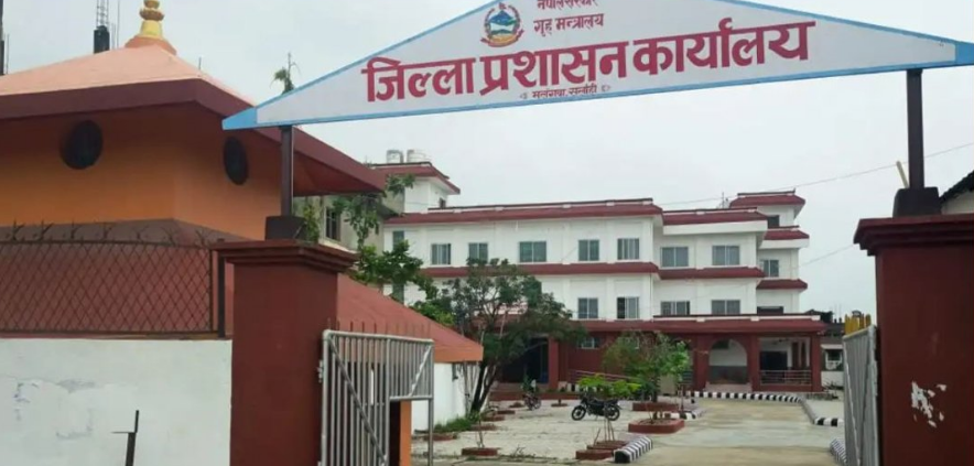 सर्लाहीमा ‘सर्भर डाउन’: नयाँ र प्रतिलिपि नागरिकता सेवा ठप्प