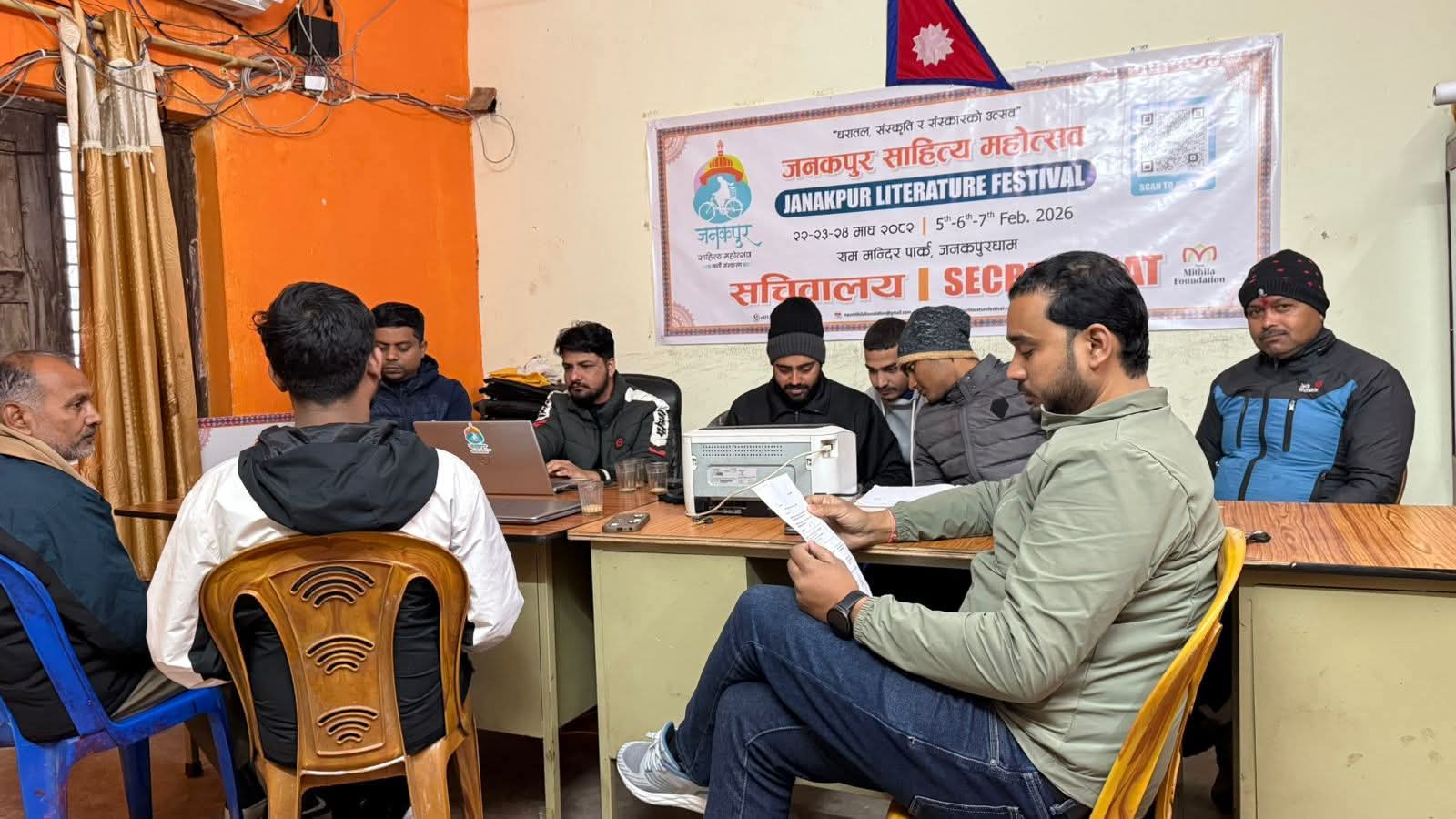 सातौँ जनकपुर साहित्य महोत्सवअन्तर्गत अन्तरविद्यालय प्रतियोगिताको भव्य उद्घाटन हुँदै