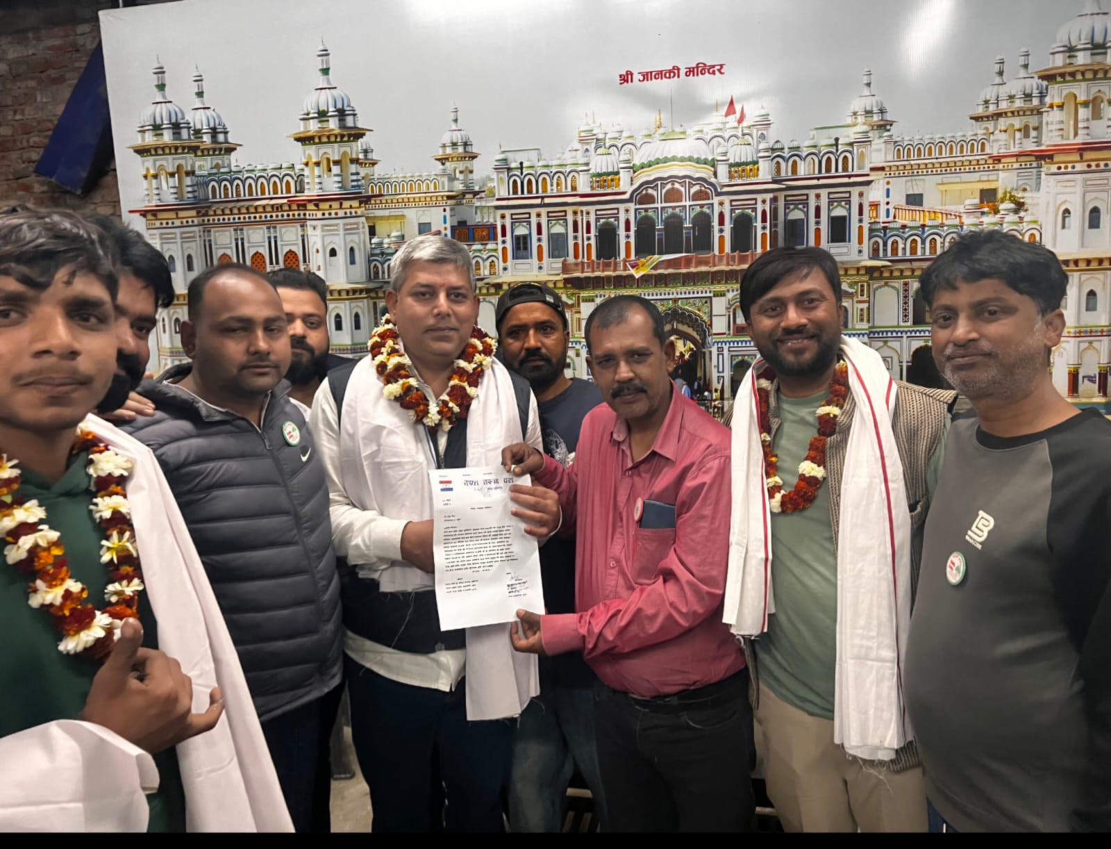 नेपाल तरुण दलको जनकपुरधाम नगर संयोजकमा राहुल मिश्र मनोनयन