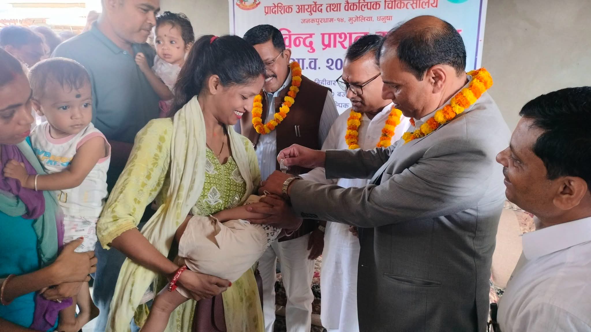 जनकपुरधाममा स्वर्णविन्दु थोपा अभियान सुरु
