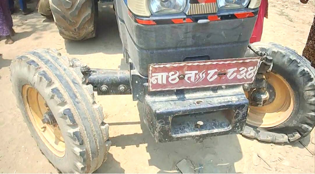 विद्यालयबाट घर फर्किंदै गरेकी बालिकाको ट्याक्टरको ठक्करबाट मृत्यु
