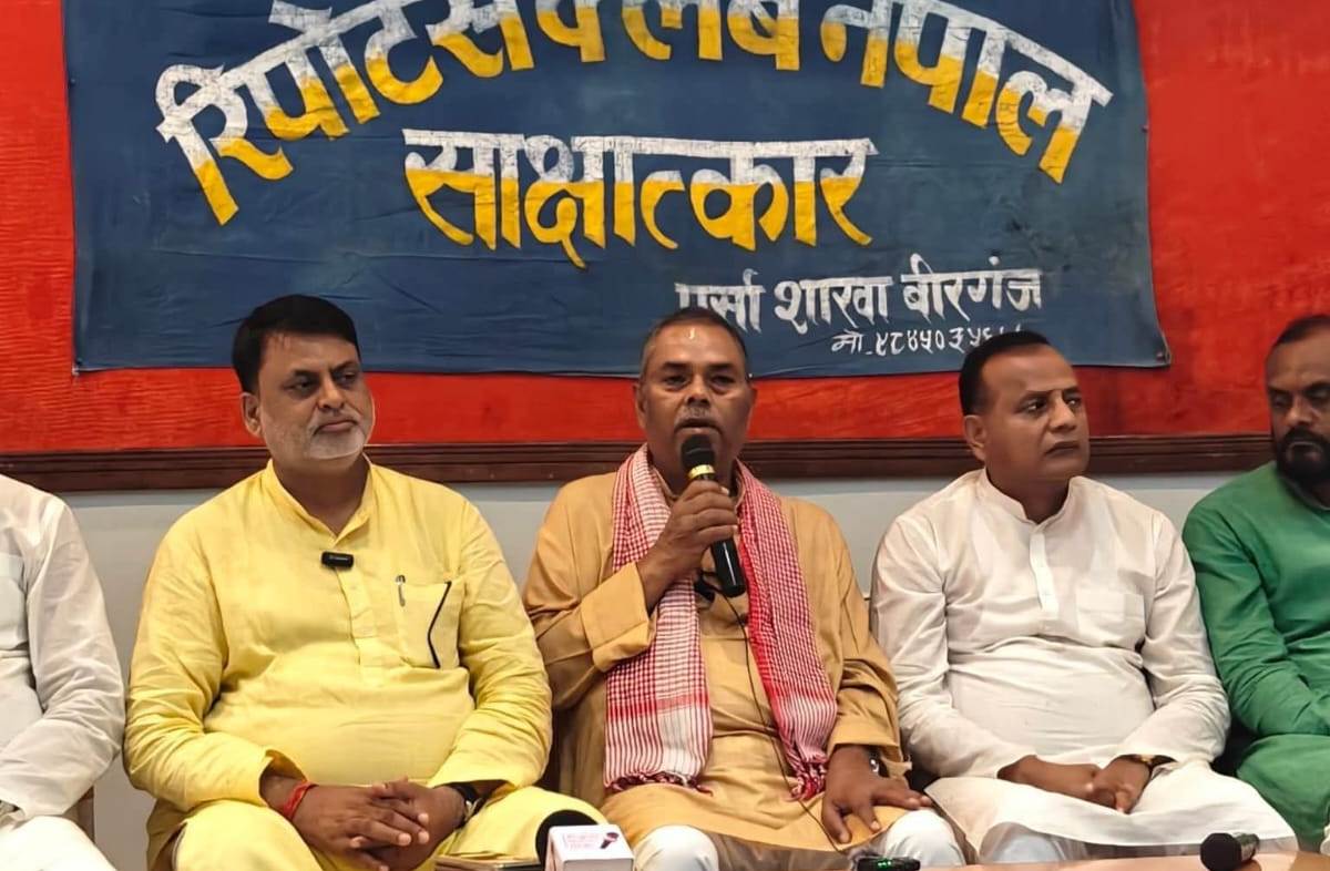 नेपालले कसैको भूमि नमिचेको दाबी, प्रमाण भए सार्वजनिक गर्न उपेन्द्र यादवको चुनौती